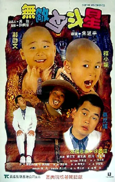 日韩欧美一区二区三区在线观看